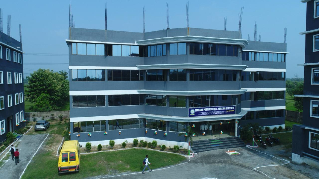 Cover photo of chanky group of institutions | best anm, gnm, bsc nursing and B.pharm and D.pharm college in patna